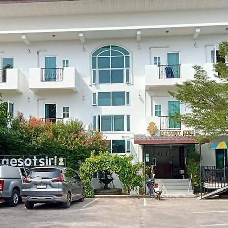 Maesot Siri Otel Mae Sot Dış mekan fotoğraf
